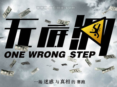 高仿南方基督复临大学文凭